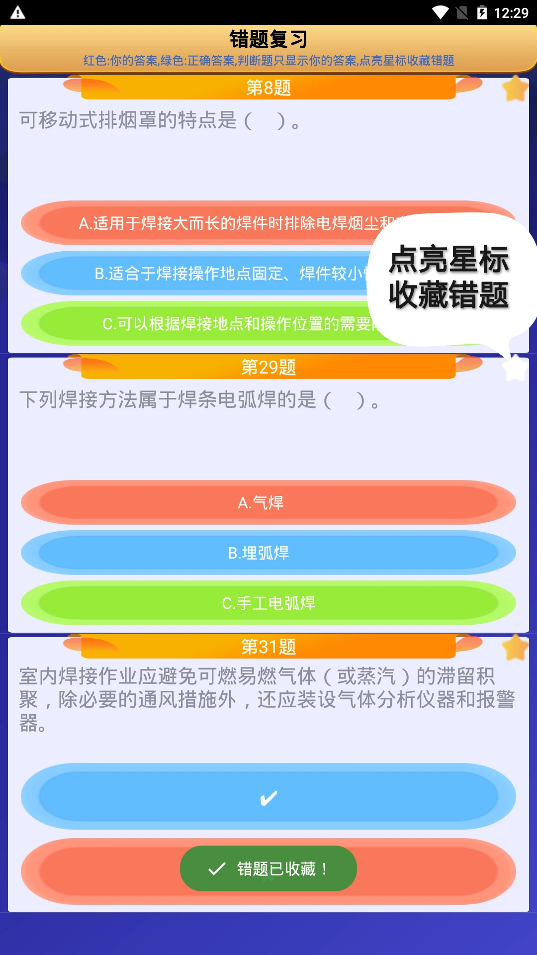 �ۻ����������и�11.0 �����������