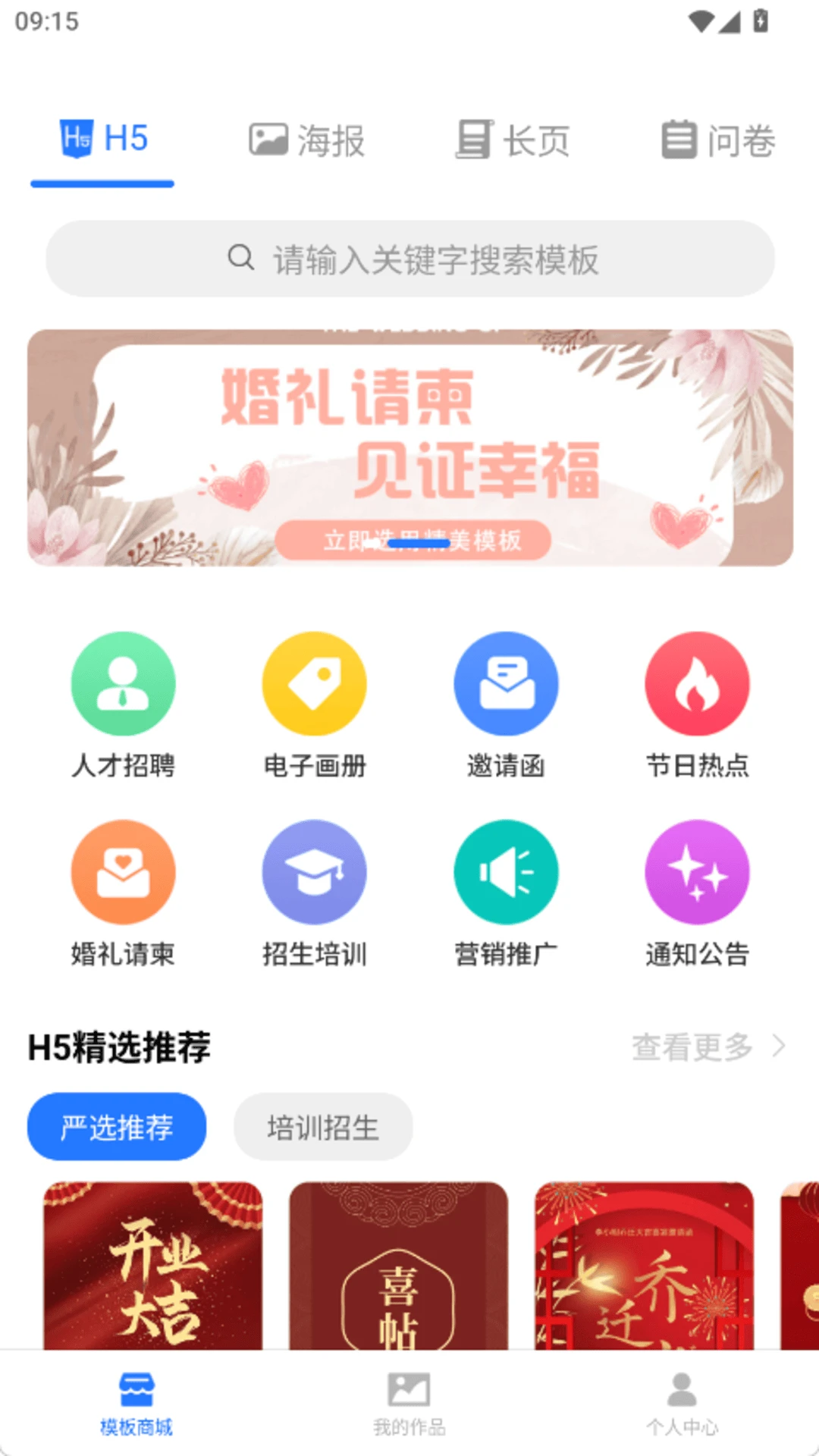 ���뺯С����1.0.6 �����������