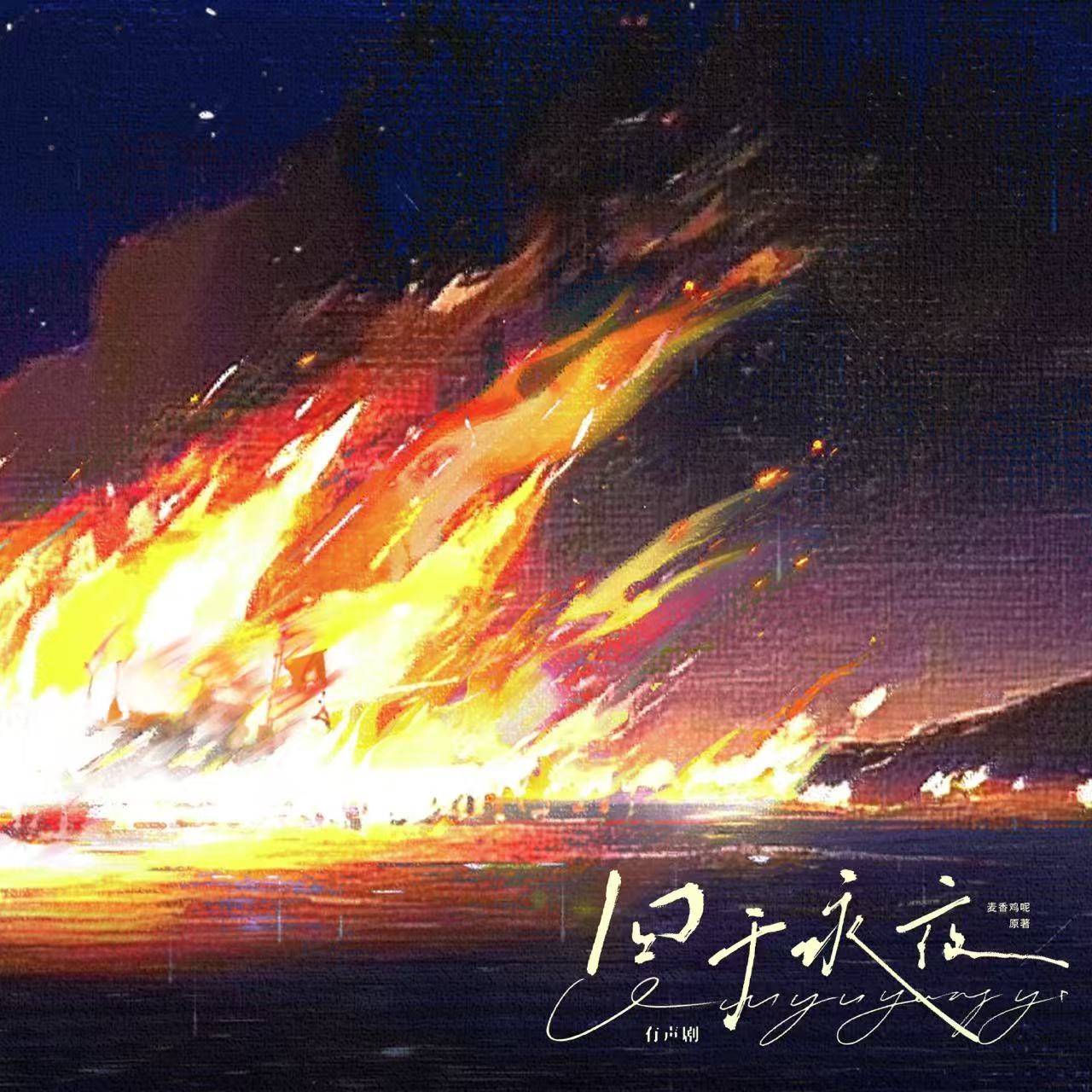 出差宝库 安卓版 文件管理界面截图