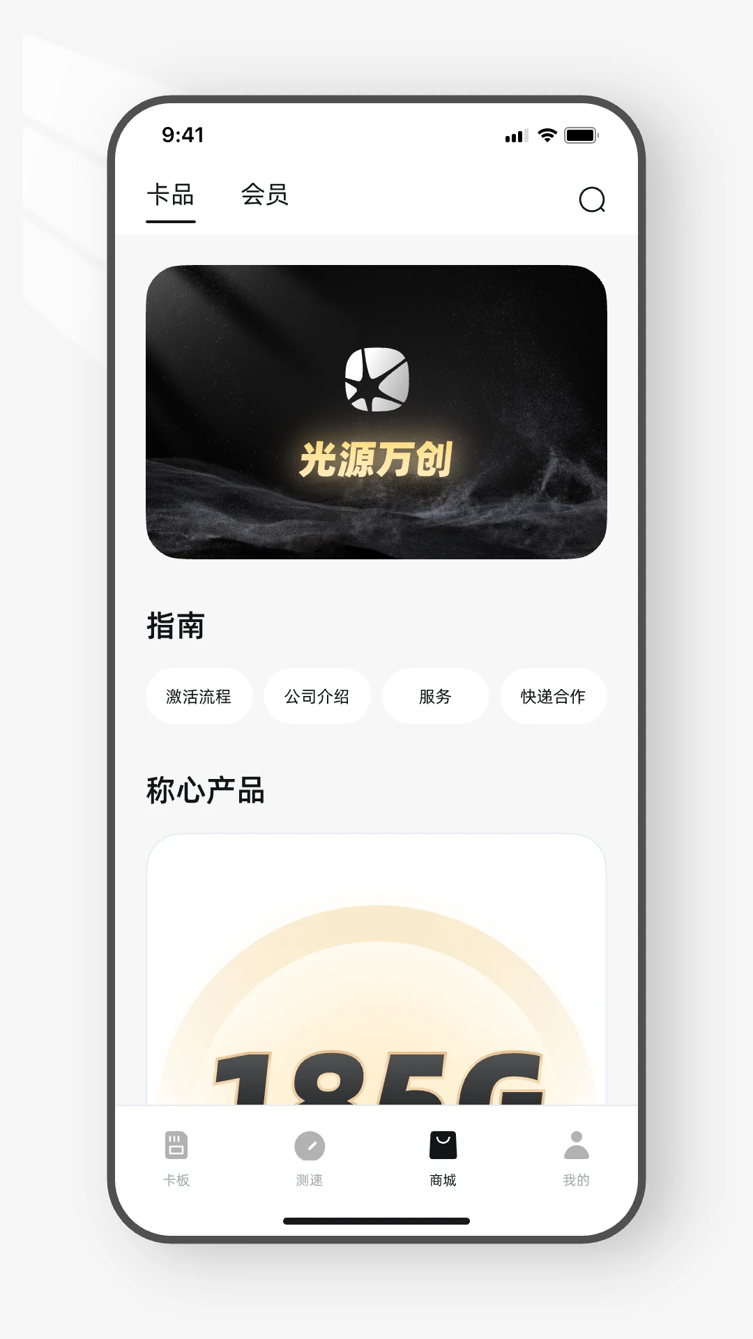 ��Դ֮��2.6.0 ��Դ���ٹ���