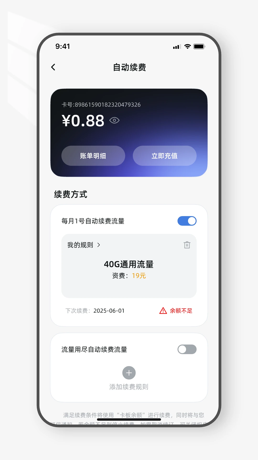 ��Դ֮��2.6.0 ��Դ���ٹ���