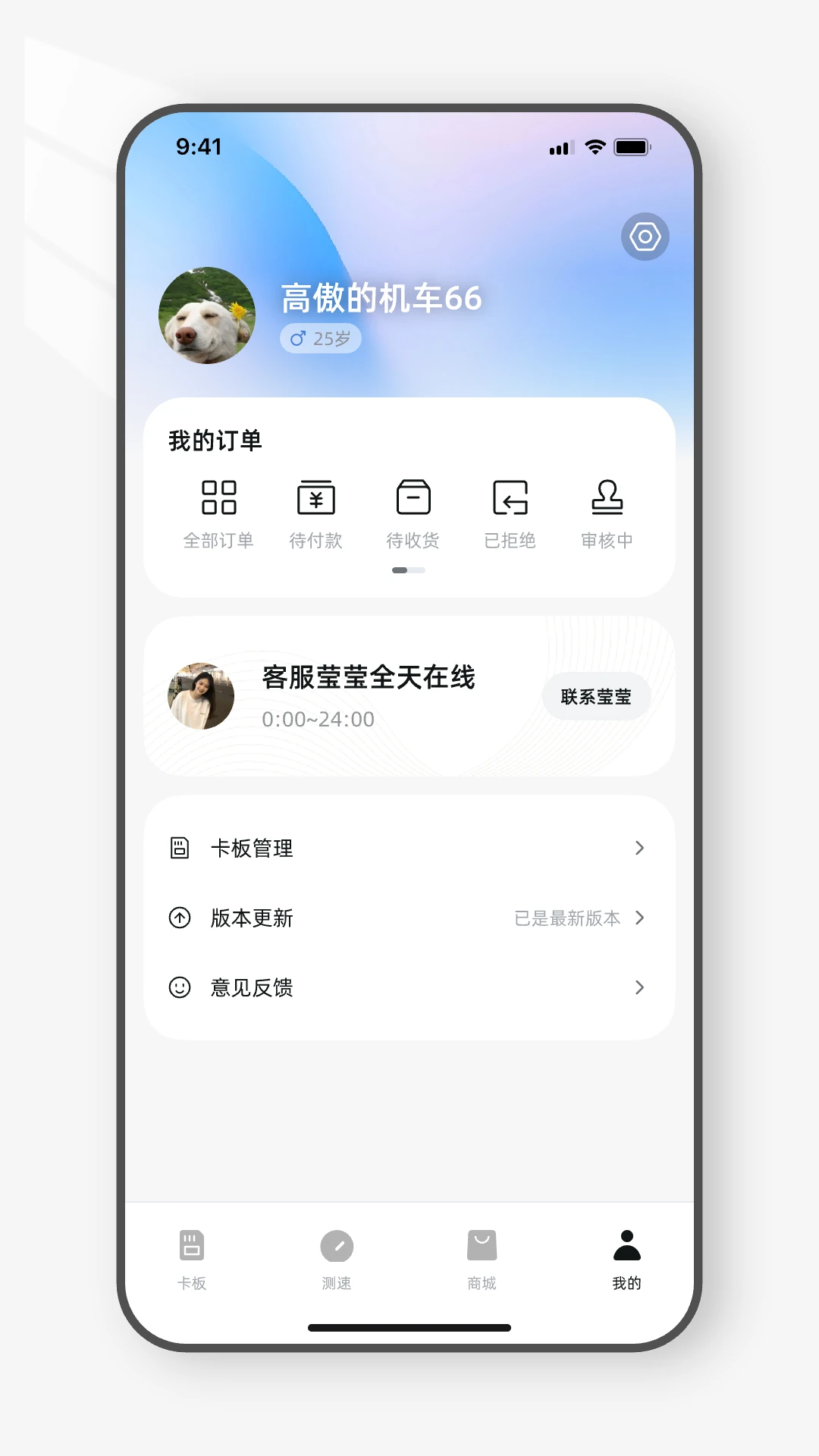 ��Դ֮��2.6.0 ��Դ���ٹ���