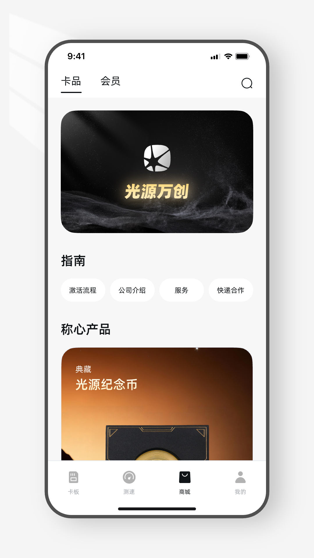 ��Դ֮��2.6.0 ��Դ���ٹ���