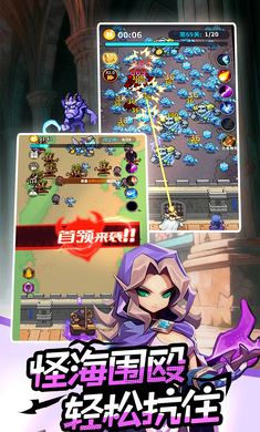 Ӣ�۷���1.0.19 �������