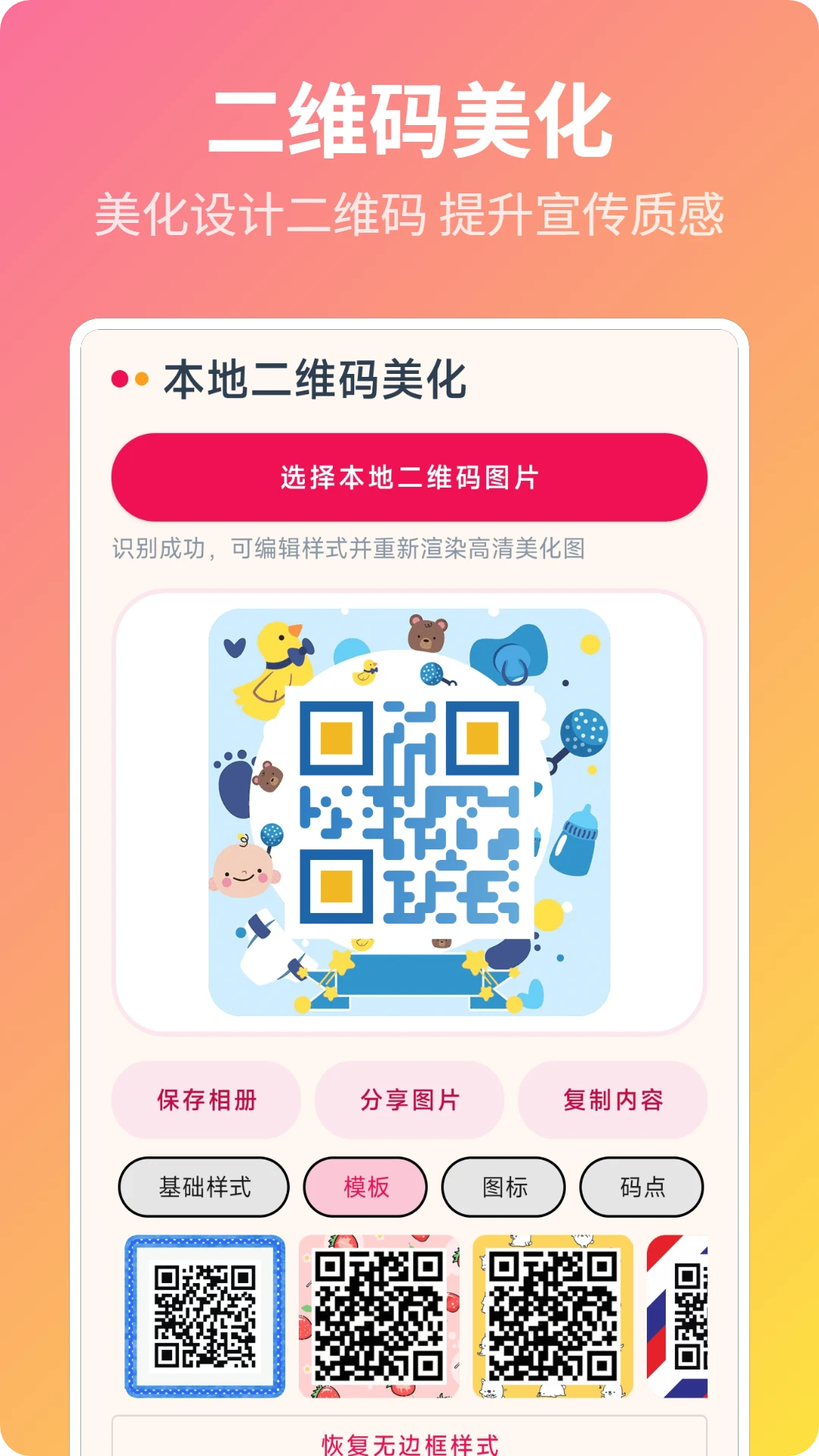 ΢�̽�ͼ��5.1 ΢�̽�ͼ��������