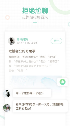 ����1.5.85 �����罻����