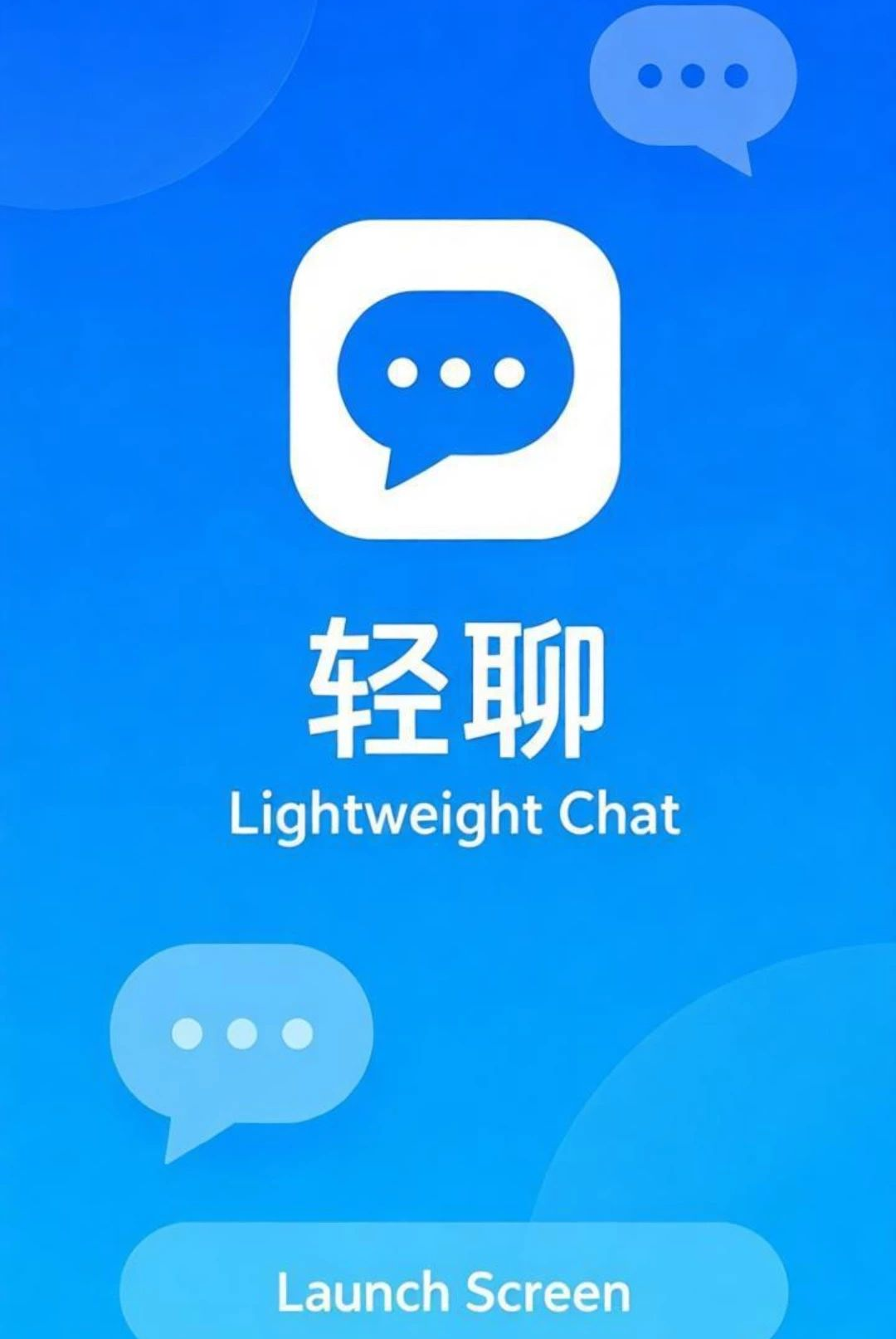 ����1.5.85 �����罻����