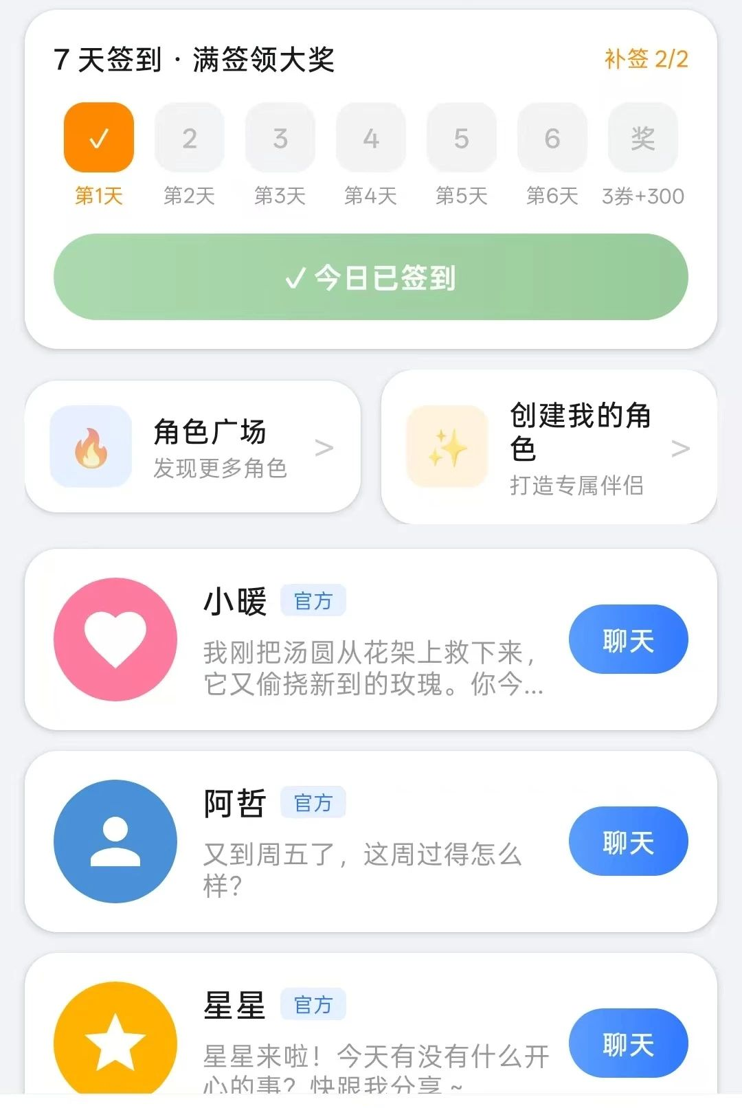 ����1.5.85 �����罻����