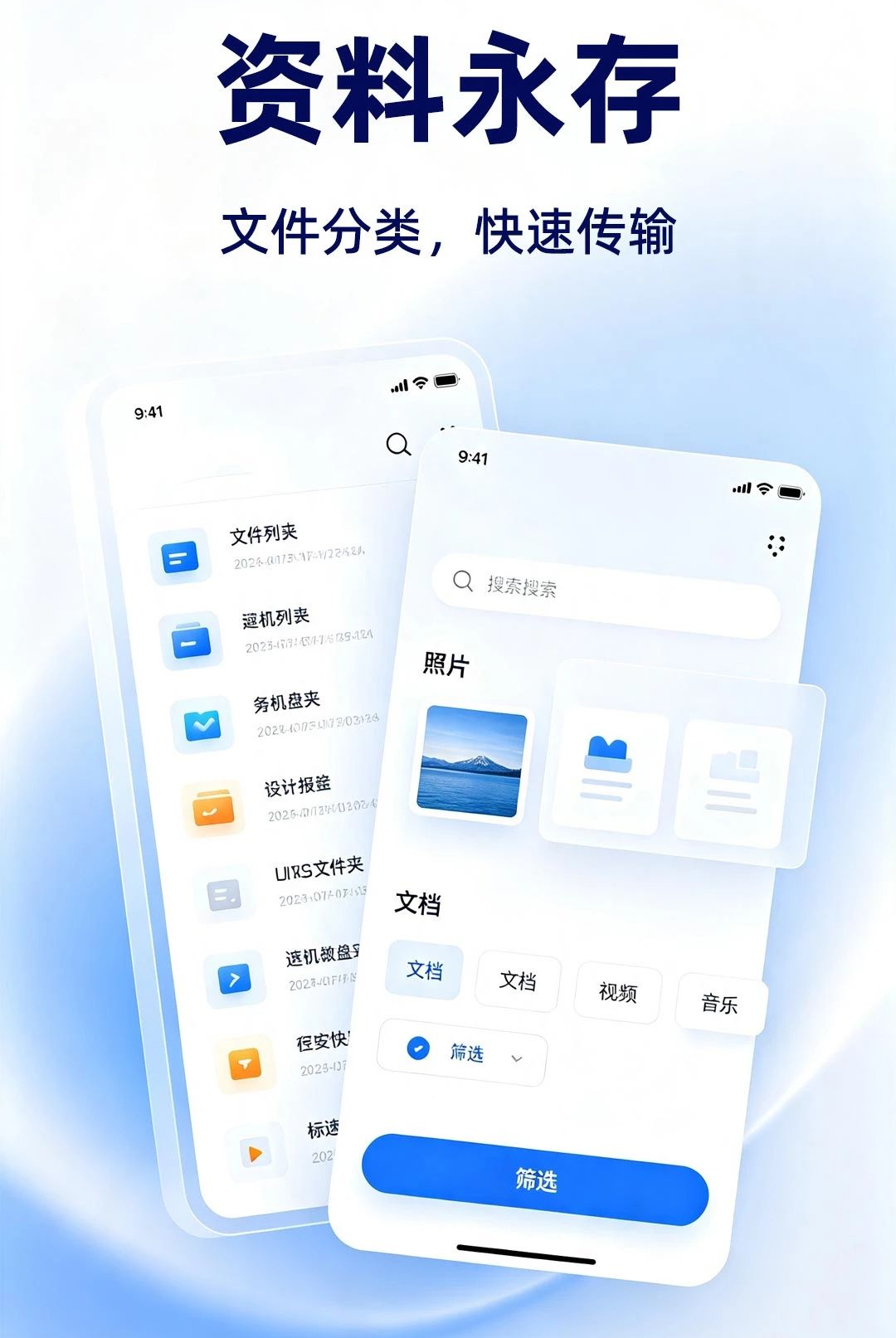 ��������1.0.2 �ƴ洢����