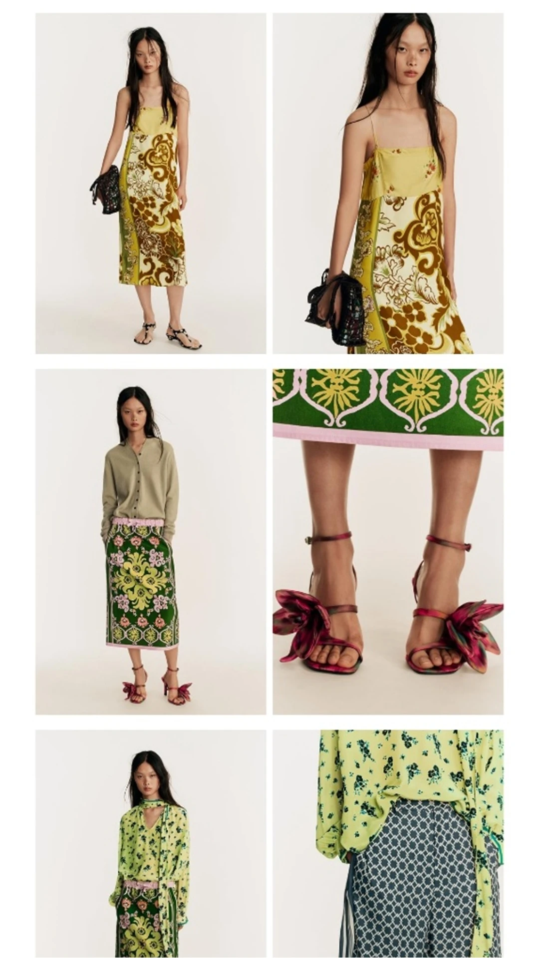 ZARA18.23.1 ����ʱ�й���
