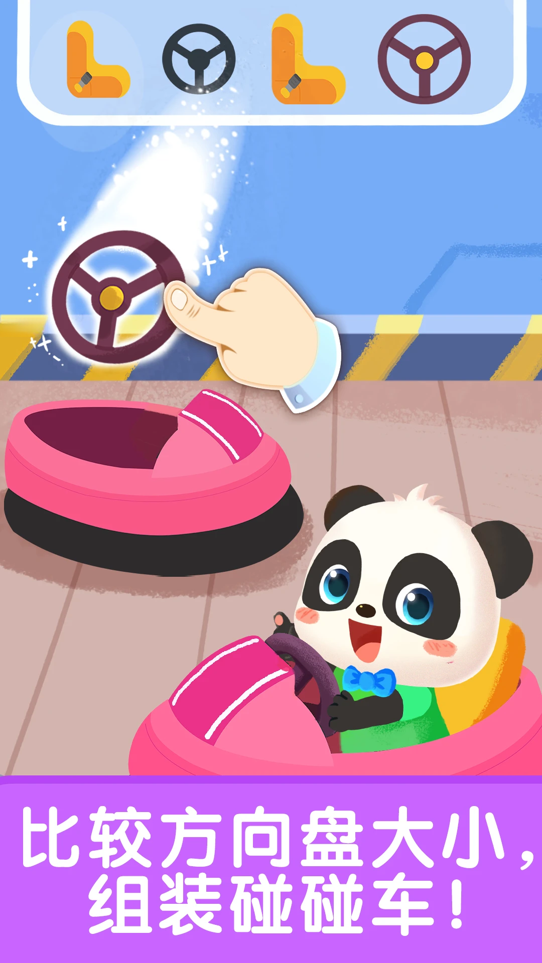 �����������ſ�(������ʿ)9.93.00.05 �׶��������