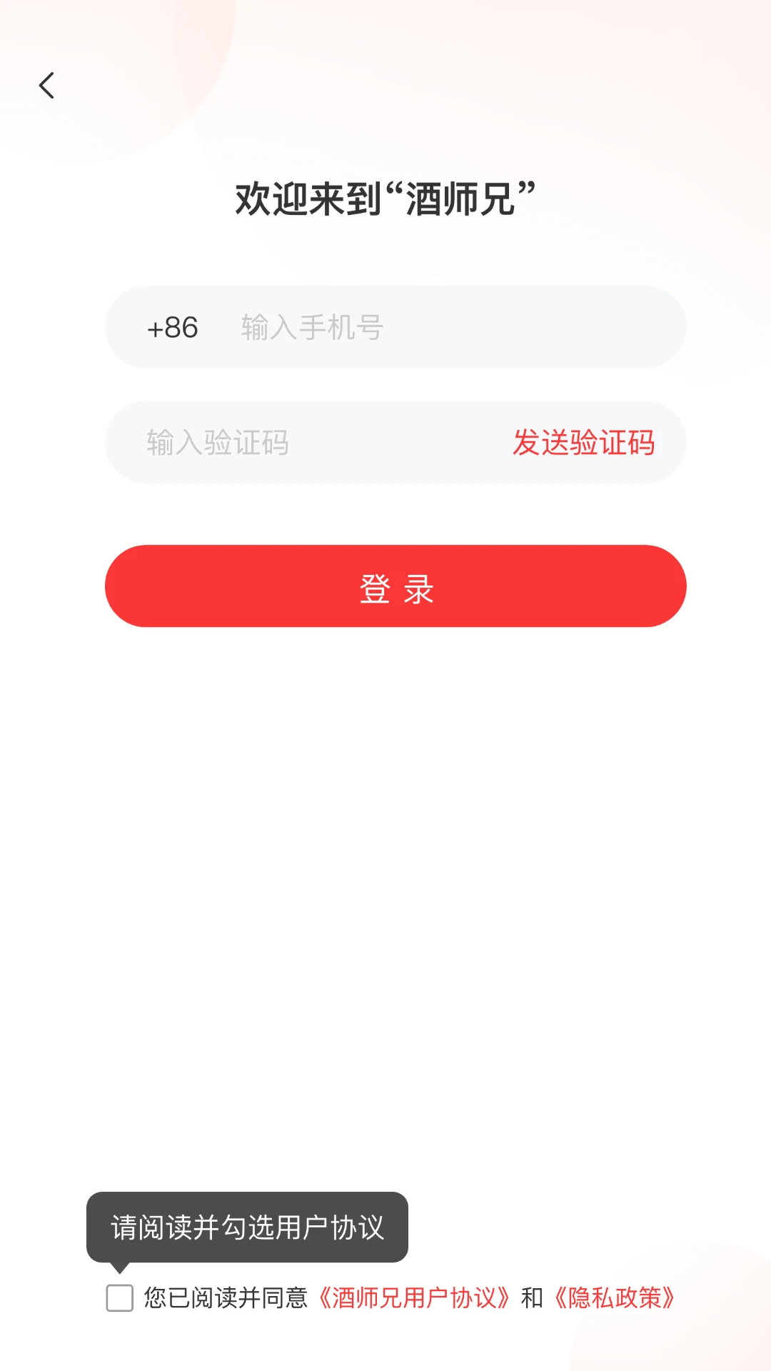 ��ʦ��2.6.9 ��ˮ�����ٴ�
