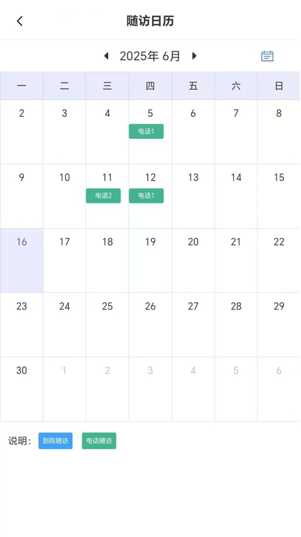 ��������i1.0.30 �ٴ��о�����