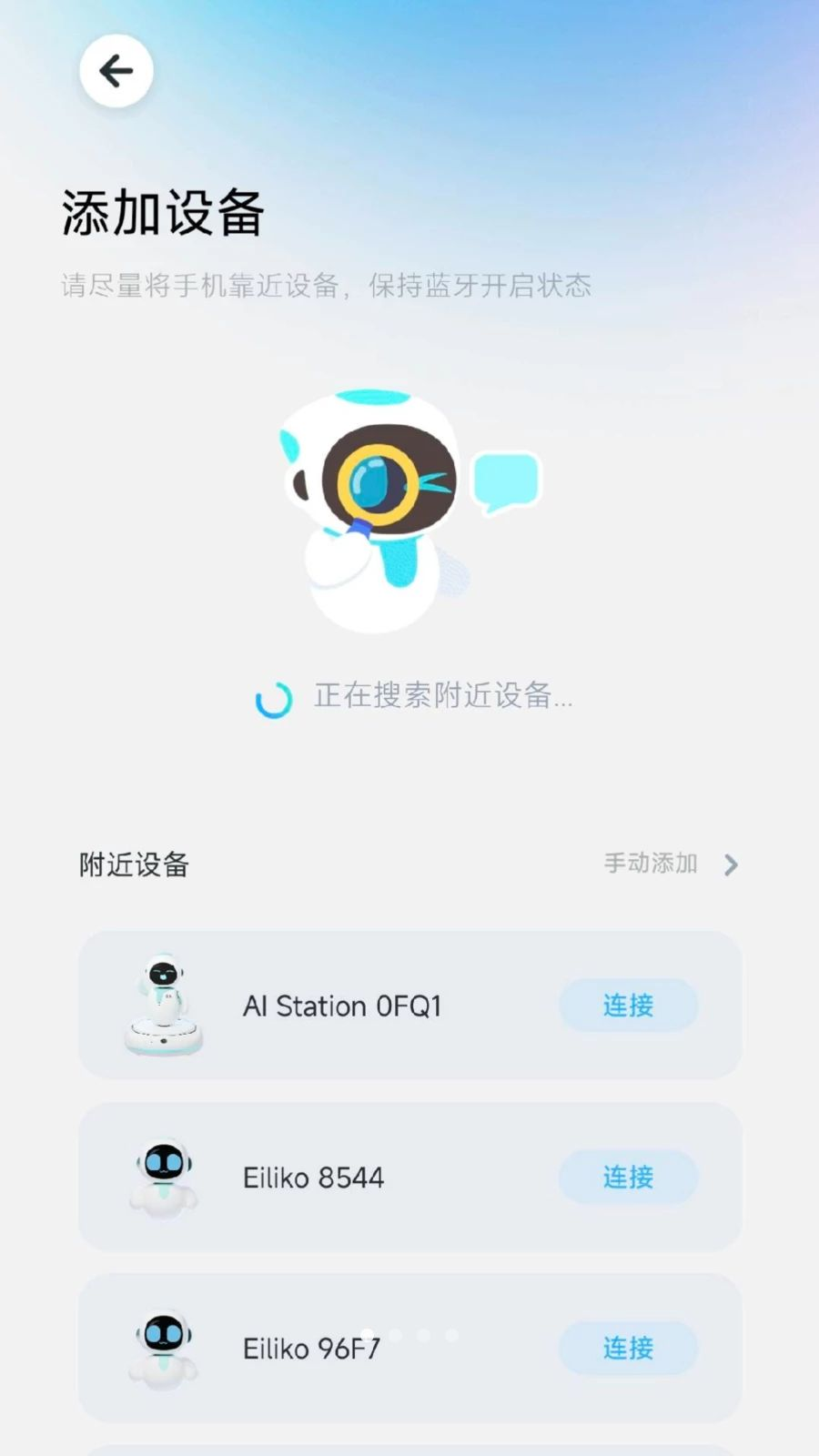EnergizeLabv3.0.5_202609161611 ��Դʵ����