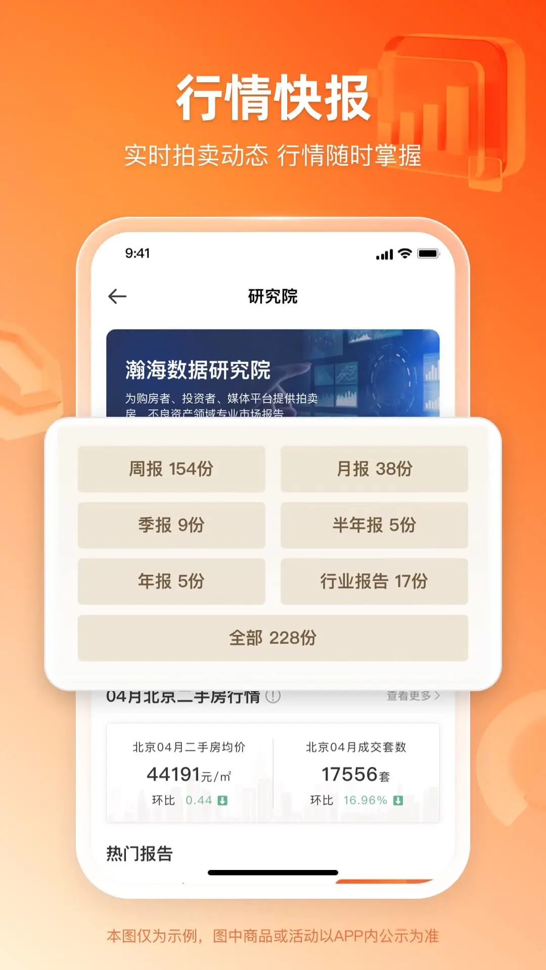 嫺�����3.6.1 ��������ƽ̨
