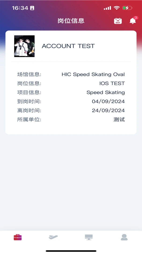 CMGBS1.5.91 ���ܹ�������