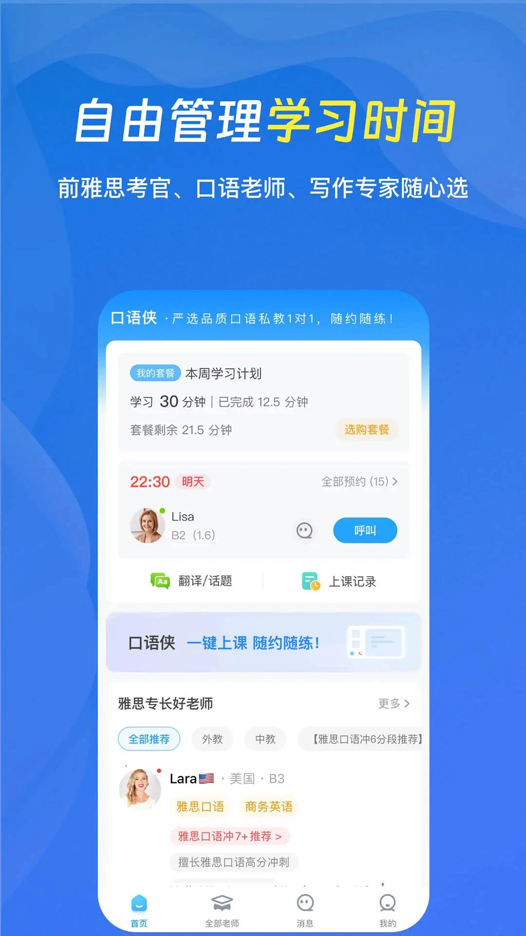 ������8.15.0 ��̿�������
