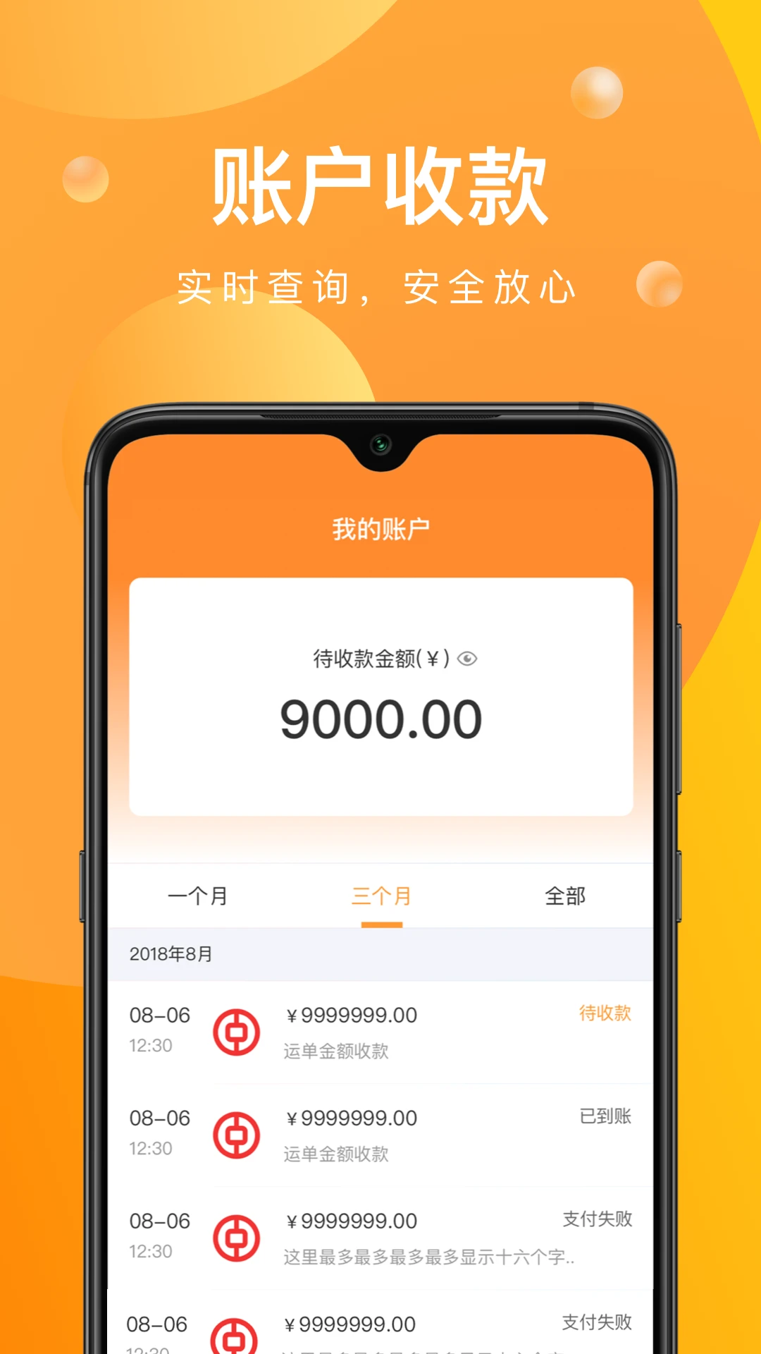 ������3.0.0 �����������