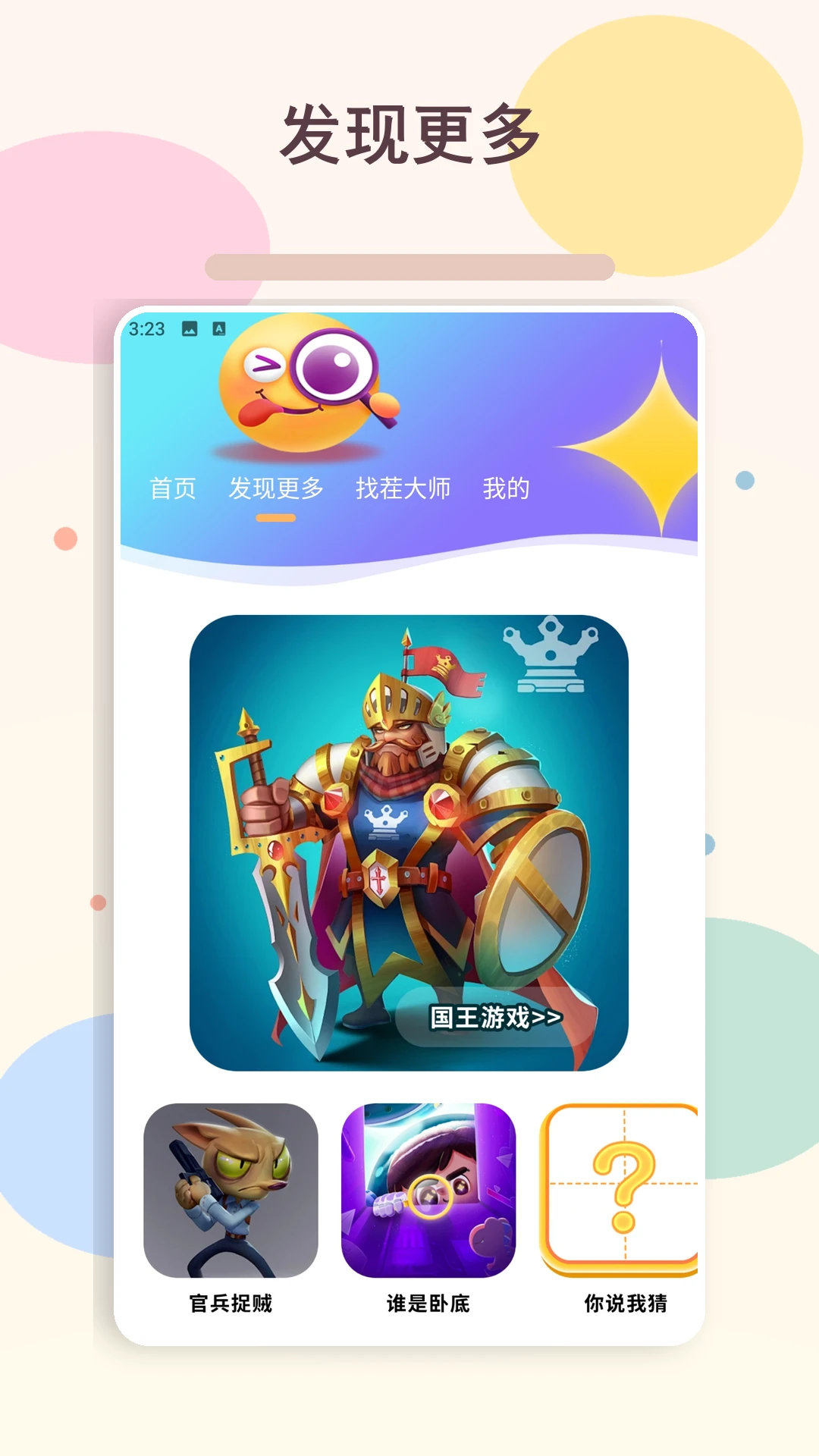 �����Ҳ���1 ���������Ҳ�