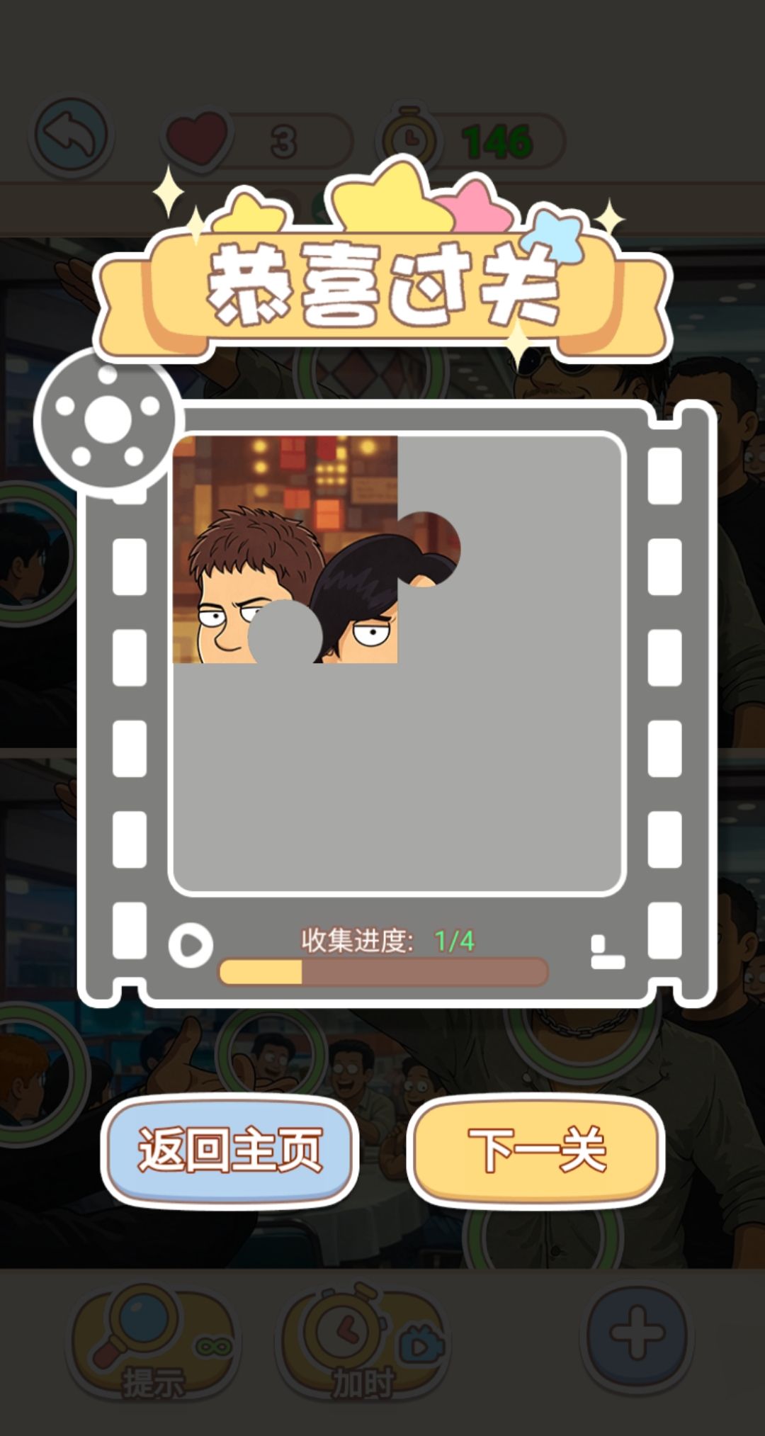 �����Ҳ���1 ���������Ҳ�