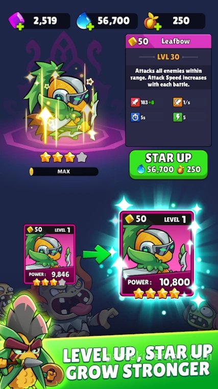 ���ֹ���(Gear Plants)1.0.2 Ȥζ��ֲģ��