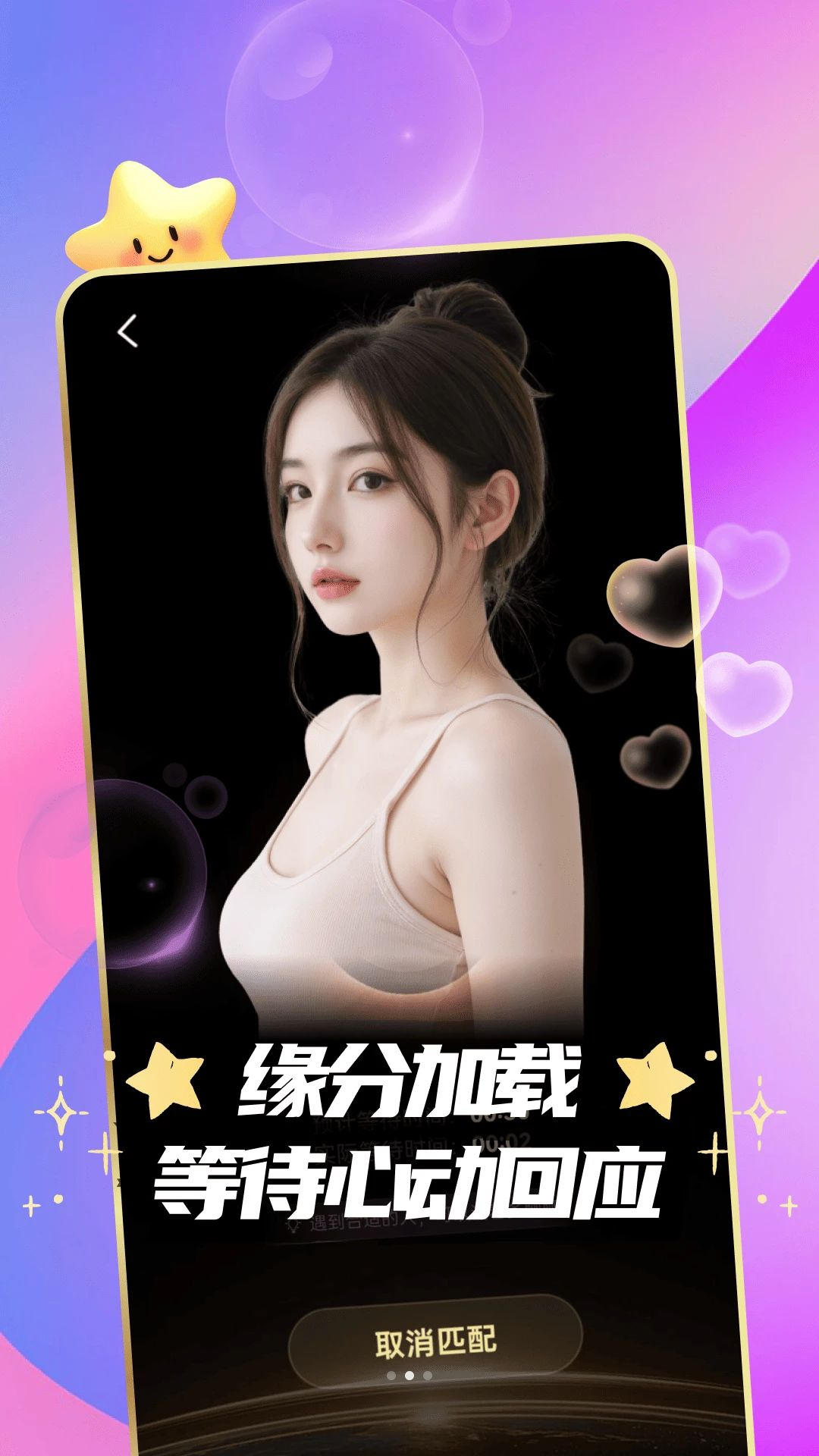 �ܻ�1.6.30 �Ƶ�Ԥ��