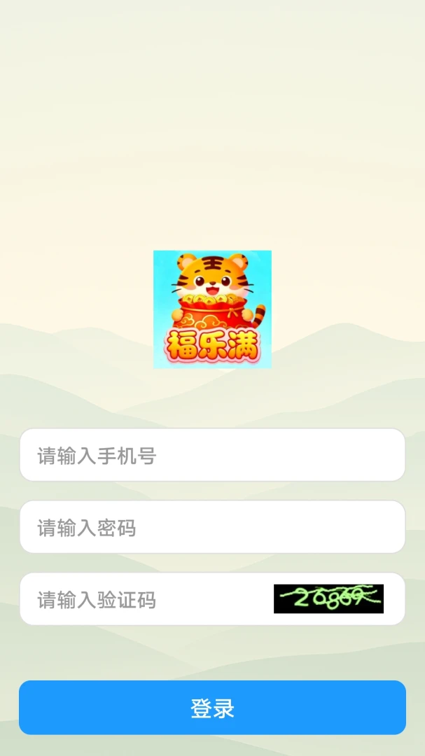 ������1.0.1 �����̳�