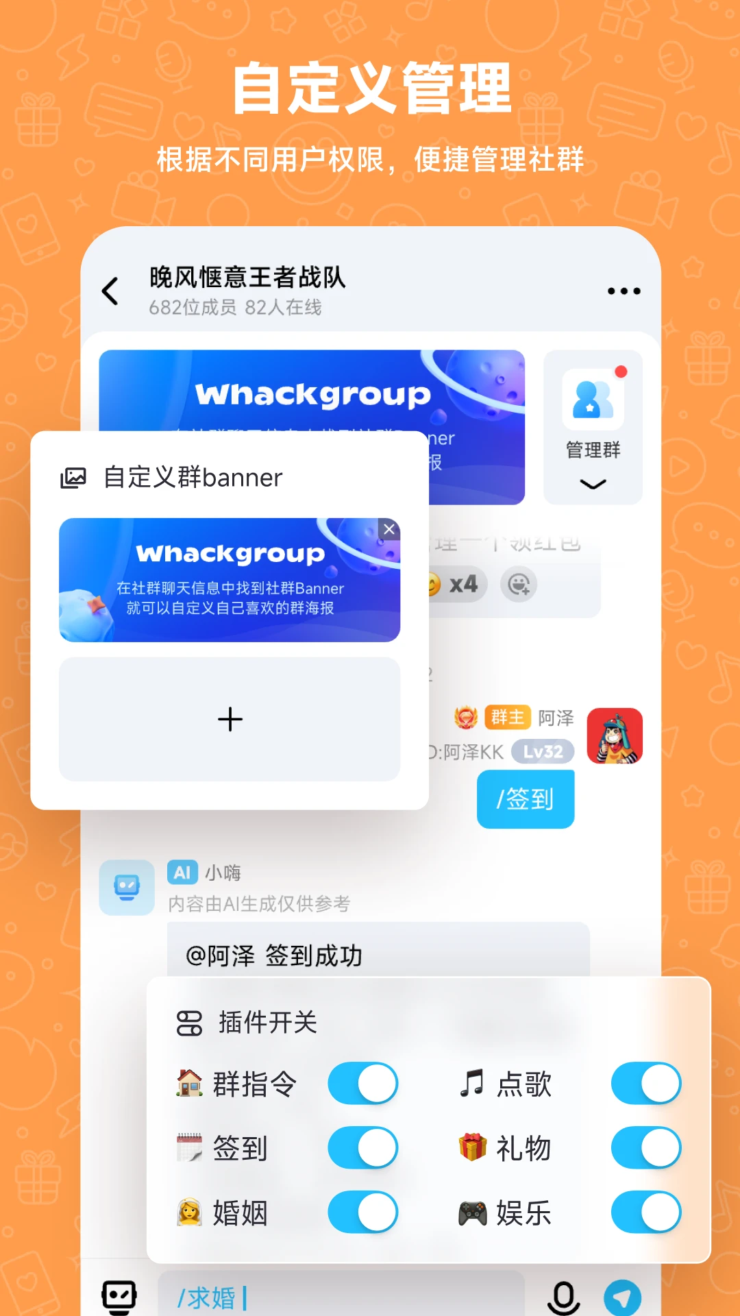 Whack1.5.71 Ȥζ��ѹ�û�