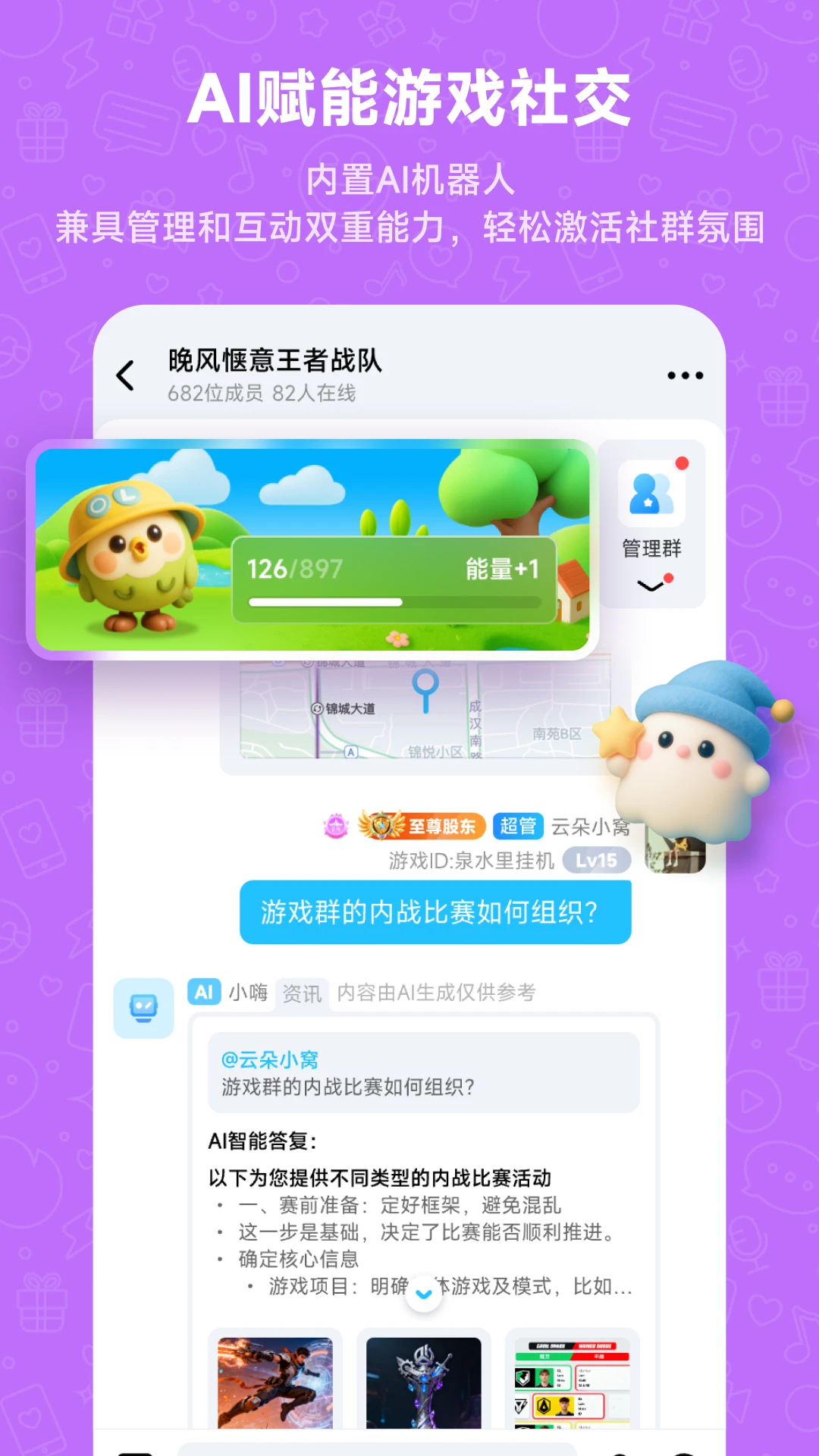 Whack1.5.71 Ȥζ��ѹ�û�