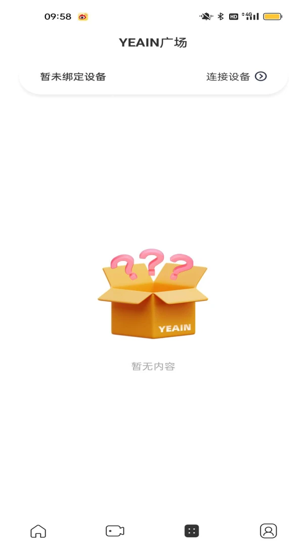 ҹӣ�ǿ�1.1.9 �����豸�ܿ�