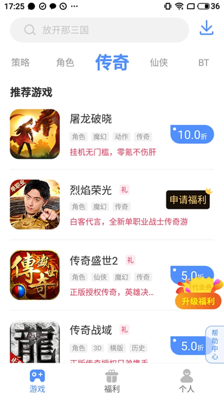 ���ι�1.6.8 ��������