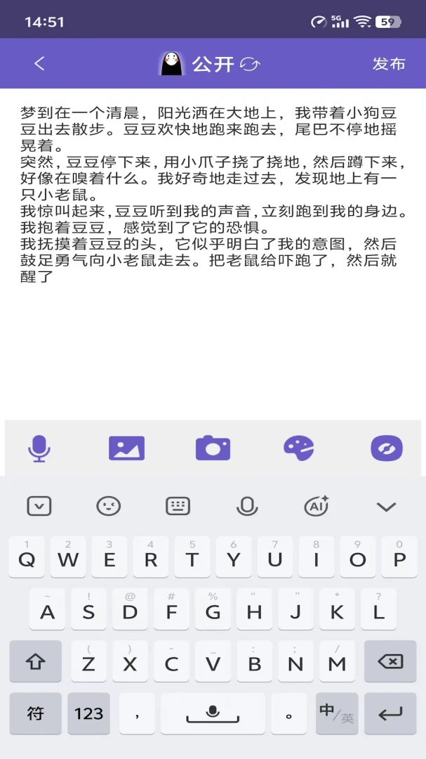 �˶Ȼ���3.1.0 ���ϴ���