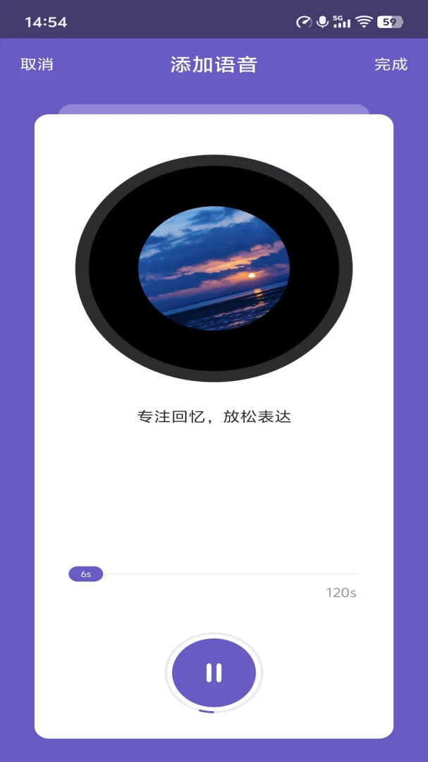 �˶Ȼ���3.1.0 ���ϴ���