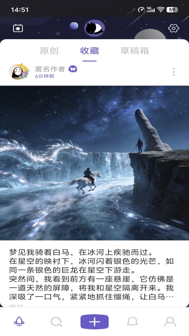 �˶Ȼ���3.1.0 ���ϴ���