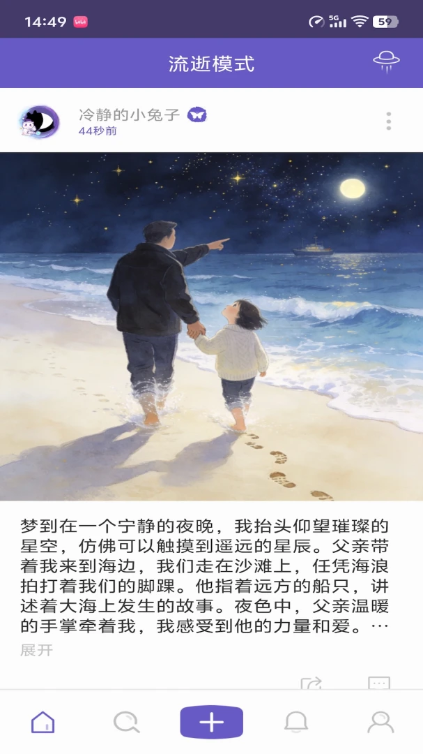�˶Ȼ���3.1.0 ���ϴ���