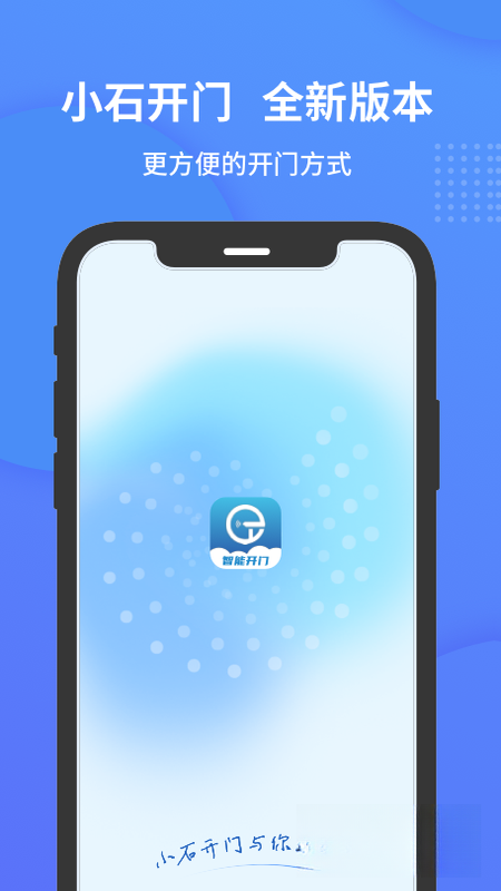 Сʯ����2.3.6 �����Ž�����