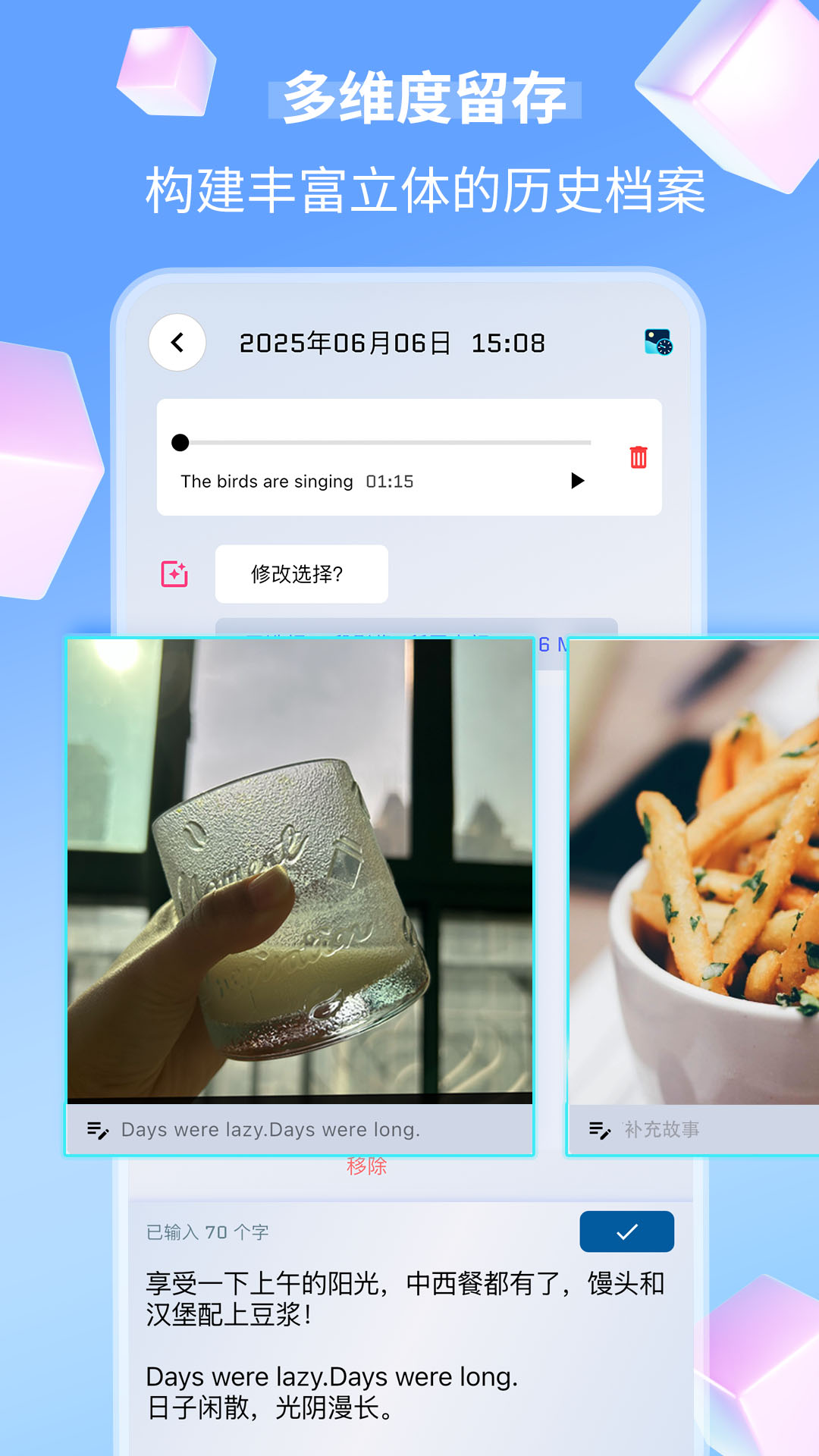 ʱ���ù�4.15.0 ��¼ʱ��
