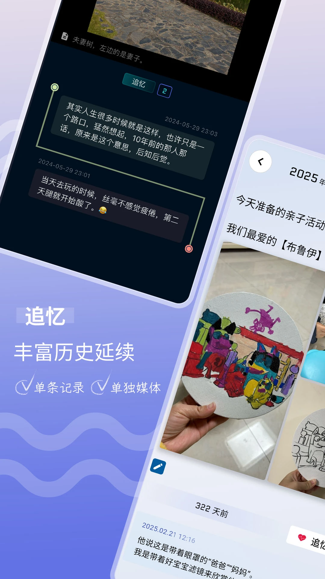 ʱ���ù�4.15.0 ��¼ʱ��