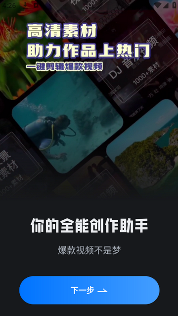 ����ز�1.6.2 ����Ƶ����ز�