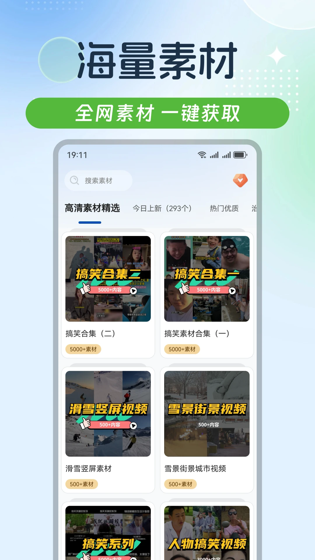 ����ز�1.6.2 ����Ƶ����ز�
