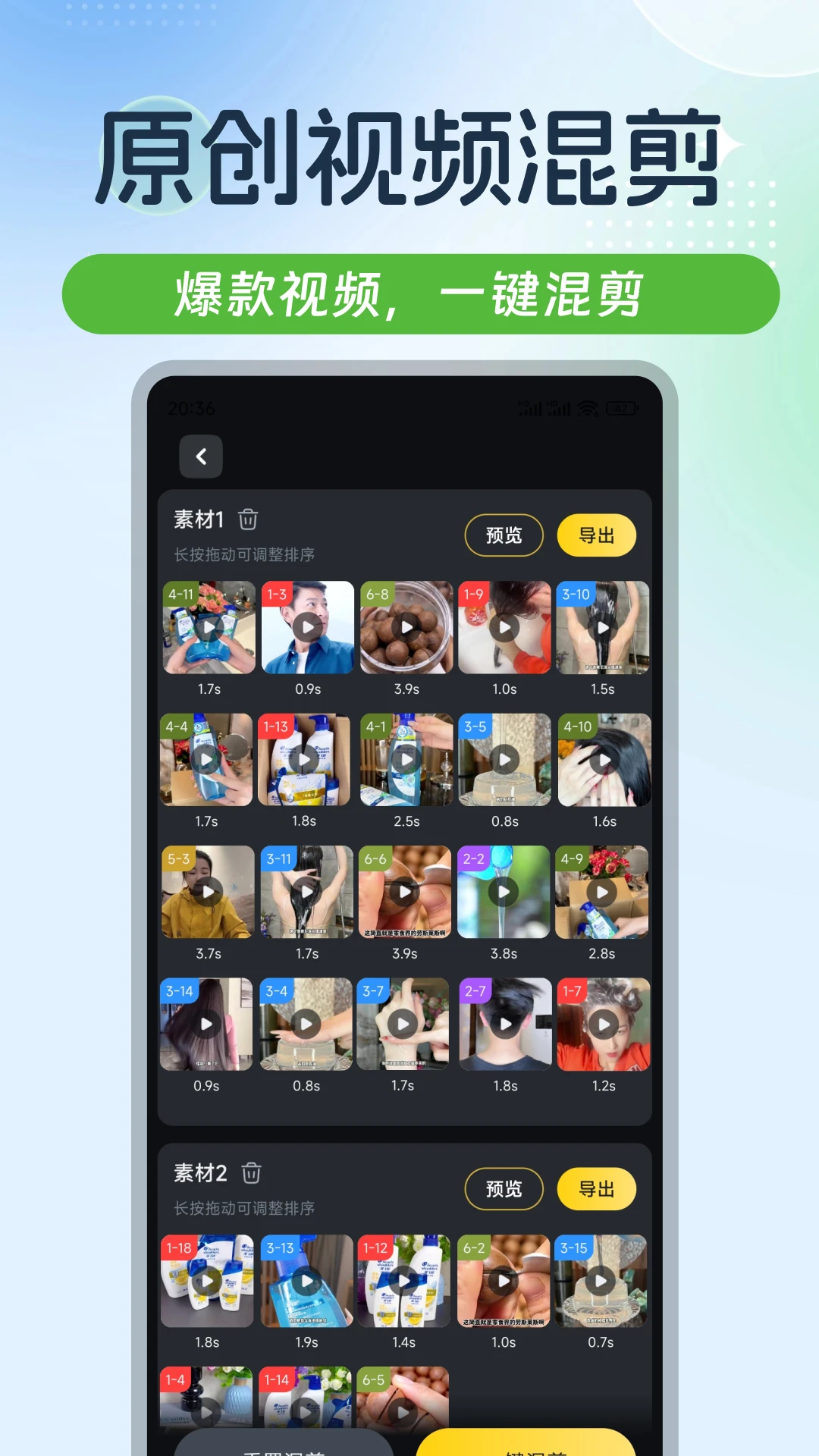 ����ز�1.6.2 ����Ƶ����ز�