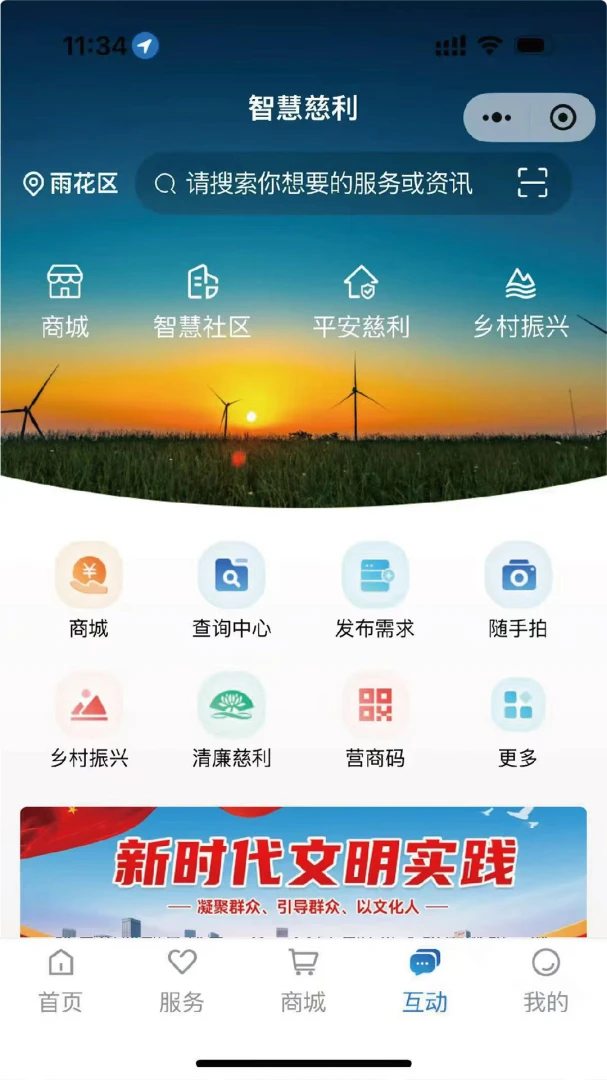 �ǻ۴���3.1.2 �����������