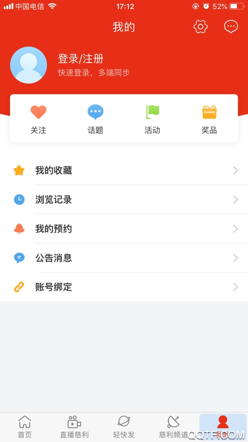 �ǻ۴���3.1.2 �����������