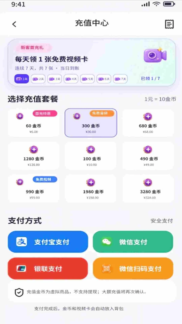 ����1.6.30 ��Ϣ��������