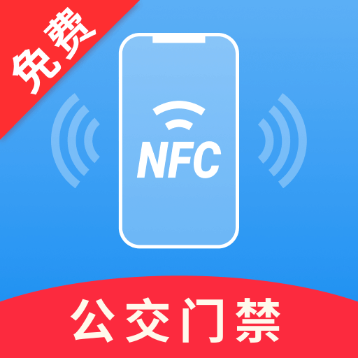 NFC�Ž���������