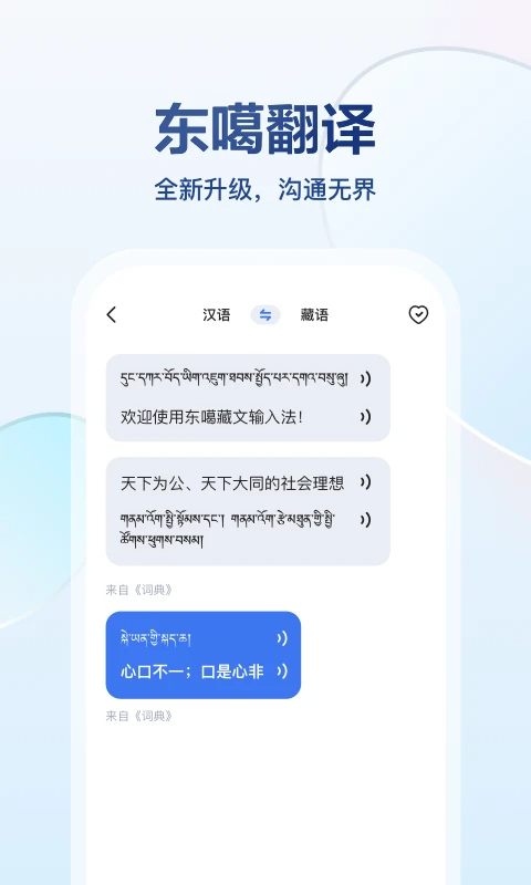 �����������뷨5.9.10 ��������