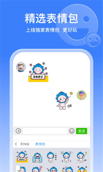 �����������뷨5.9.10 ��������