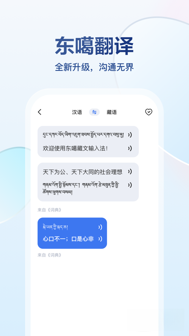 �����������뷨5.9.10 ��������
