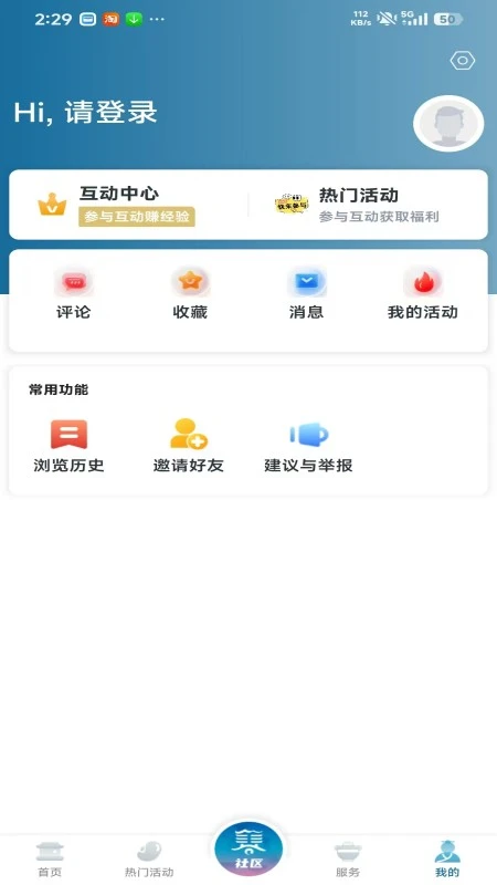 in����2.1.0 ������Ѷ�������