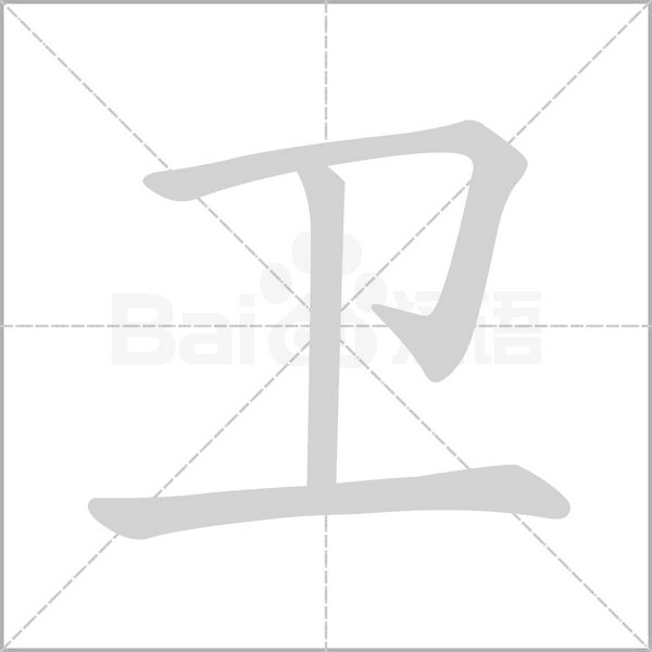卫龙龙天下辣条零食大礼包实拍开箱展示